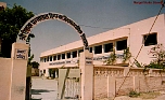 Ailak Pannalal Digamrar Jain School.jpg