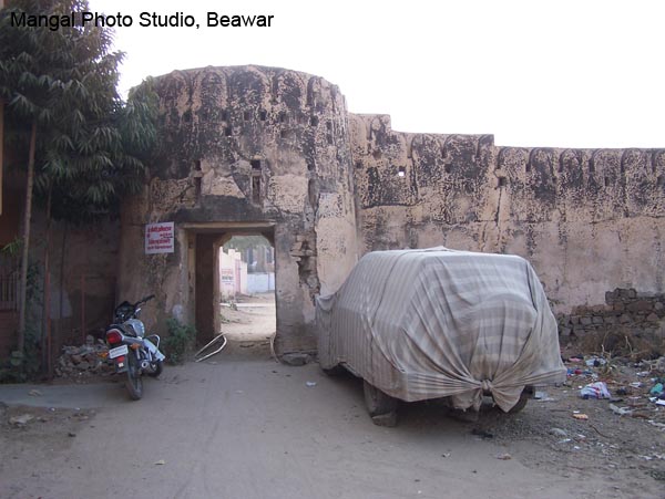Burji of Missan Ground