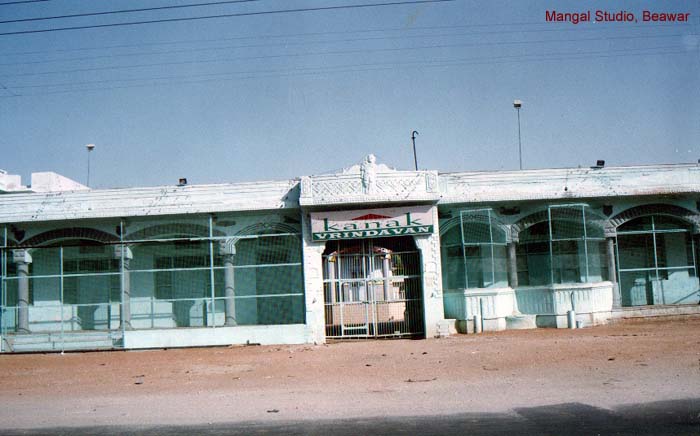 Kanak Vrindavan