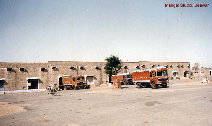 Krashi Upaj Mandi