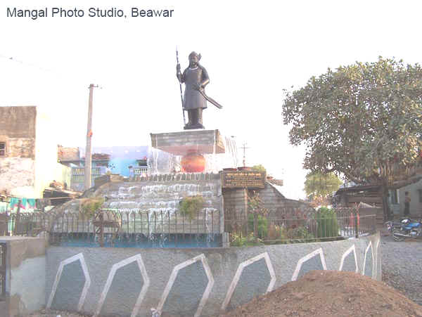 Description: J:\vdm all\BEAWAR 2015 - 2017\My Webs A\beawarhistory dec 2011\beawar images all\beawar 02\images\Mahrana_Pratap_Circil_.jpg