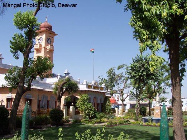 Nagar Parishad