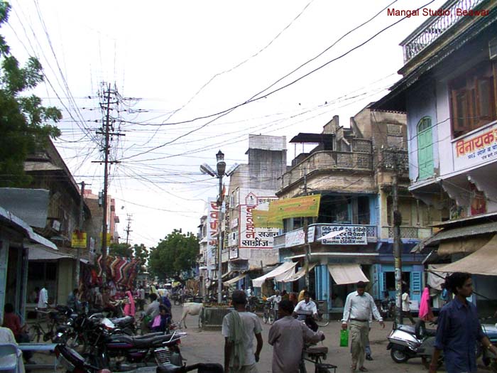 Panch Batti