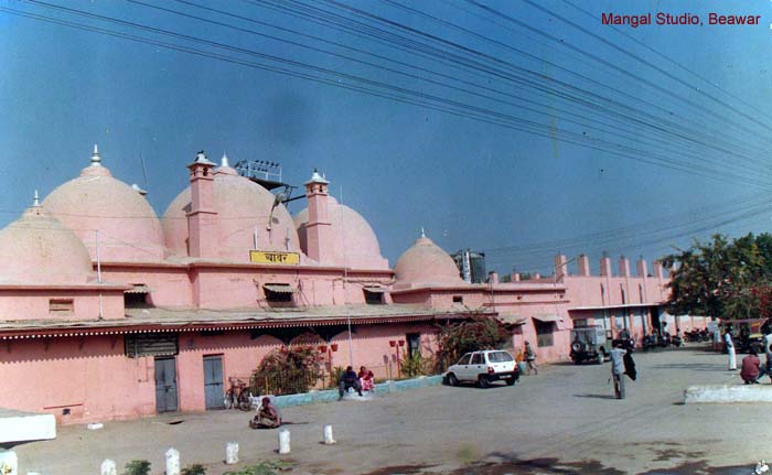 Railway-station