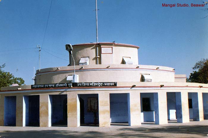 SDM Court
