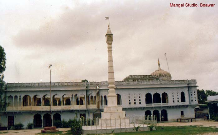 Sethji-ki-nasia