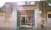 Brahmanand Dham
