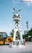 Gurudwara Gumati