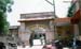 Tehsil