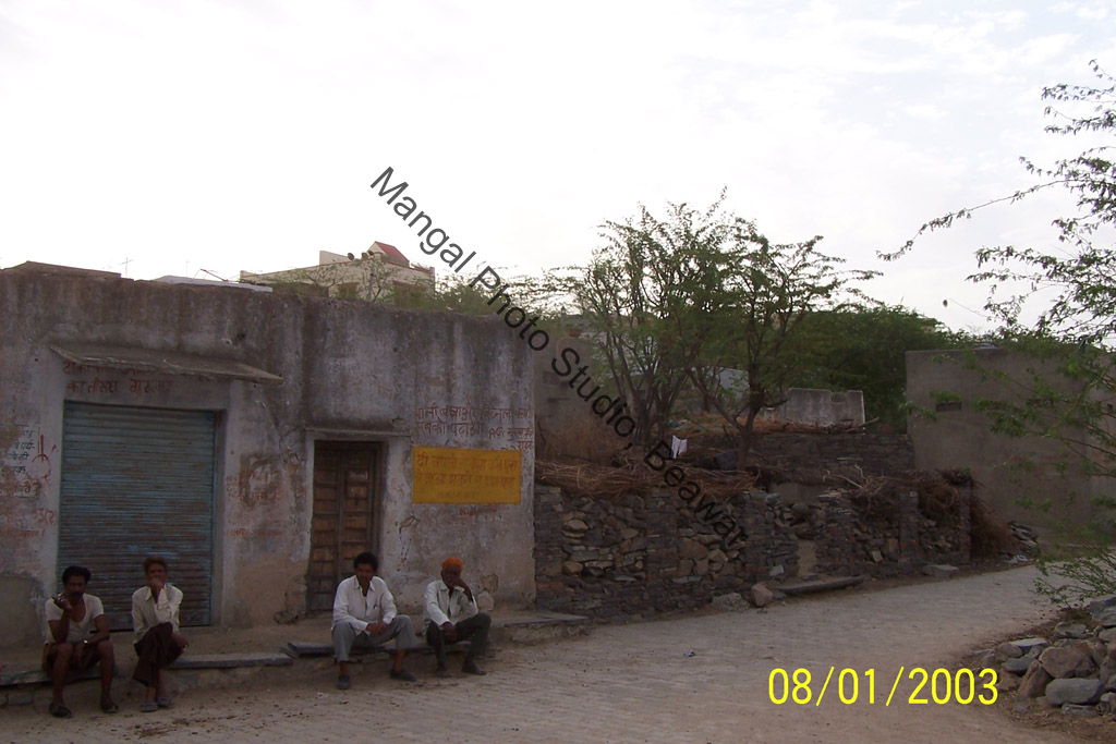 Balad Village