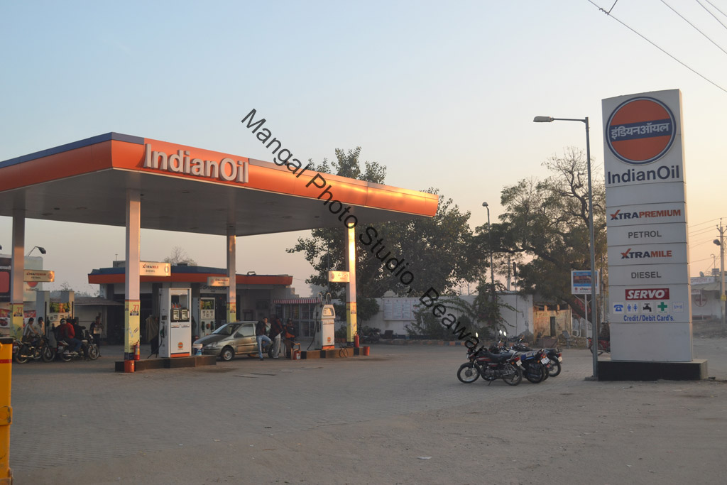 Bharat Petrol Pump Station Raod Beawar