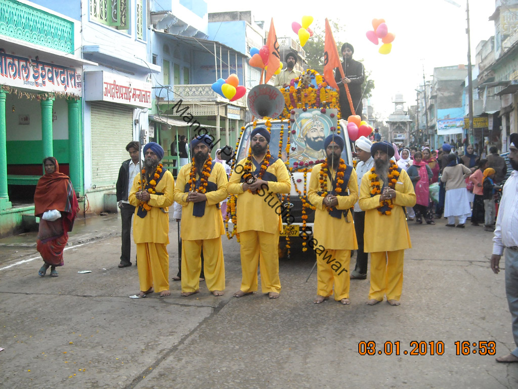 Guru Govind singh Jayanti 