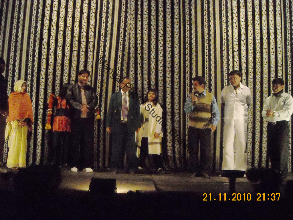 Jadugar Anchal Beawar 