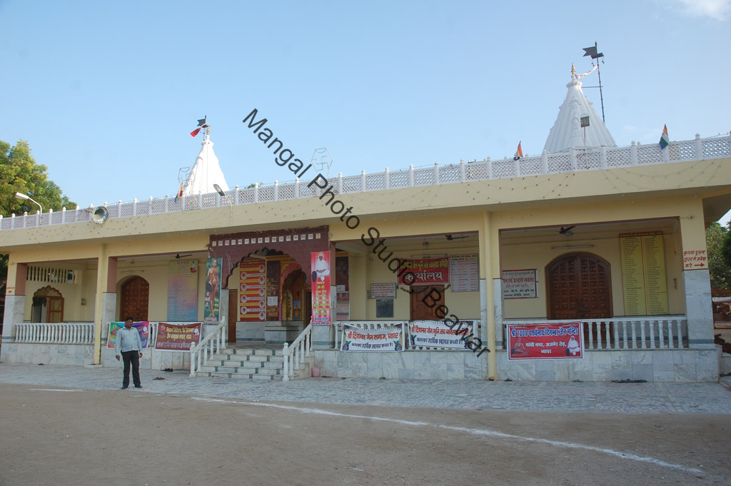 Jain Mandir Nasiya Beawar 