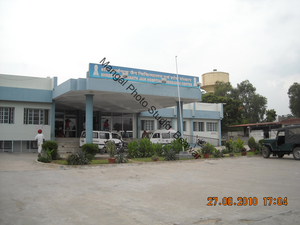 Pashwarnath Hospital  Tatgarh Road Beawar 