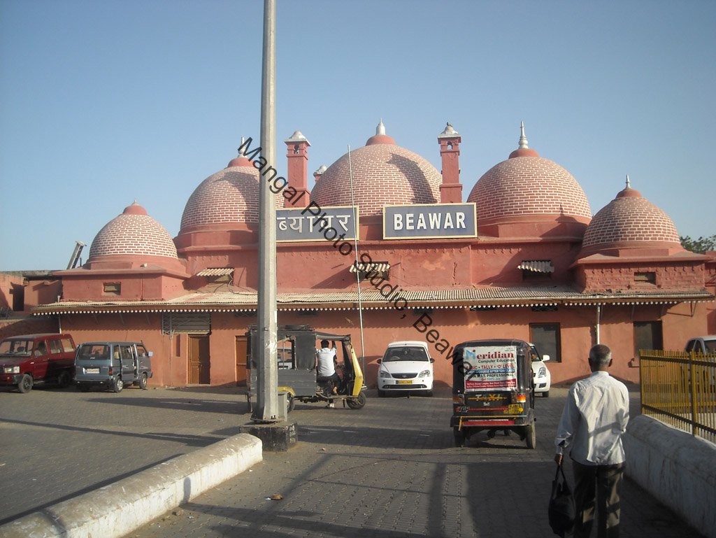 Railway Station Beawar 