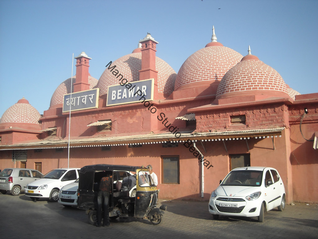 Railway Station Beawar2 