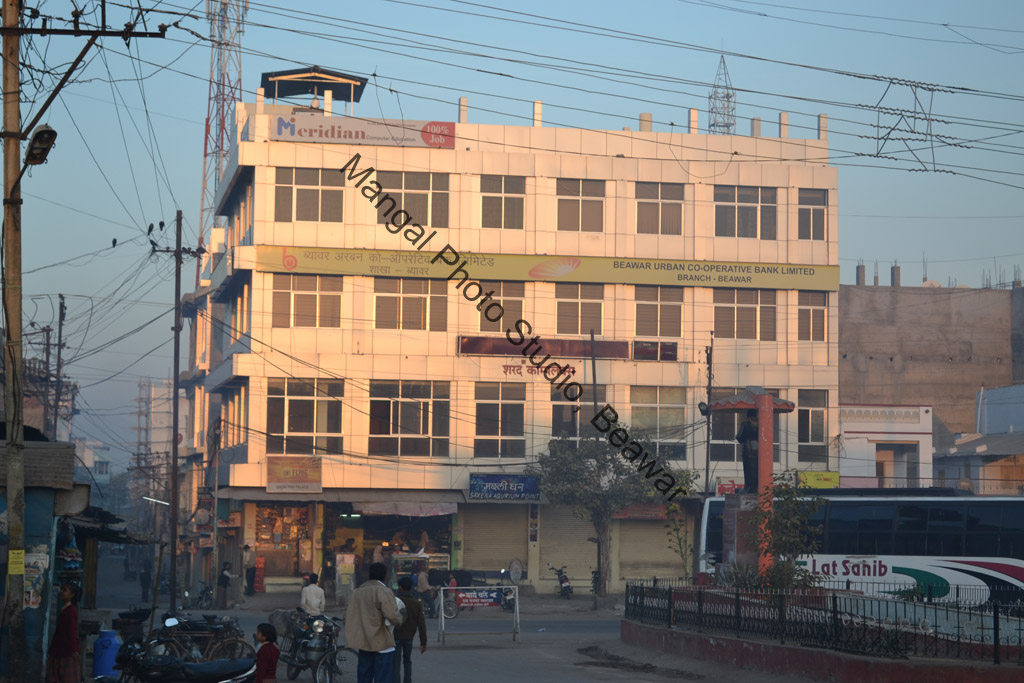 Sharad Complex NH 14 Beawar 