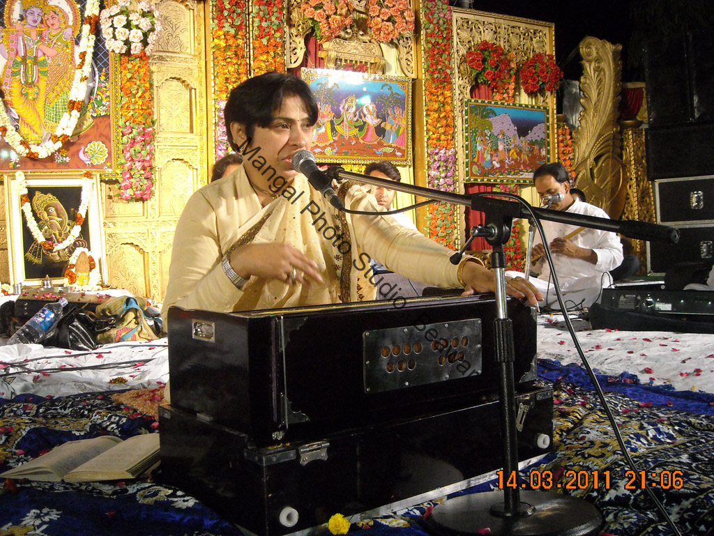 alka goyal Beawar 