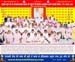 temple-Ram-dwara2